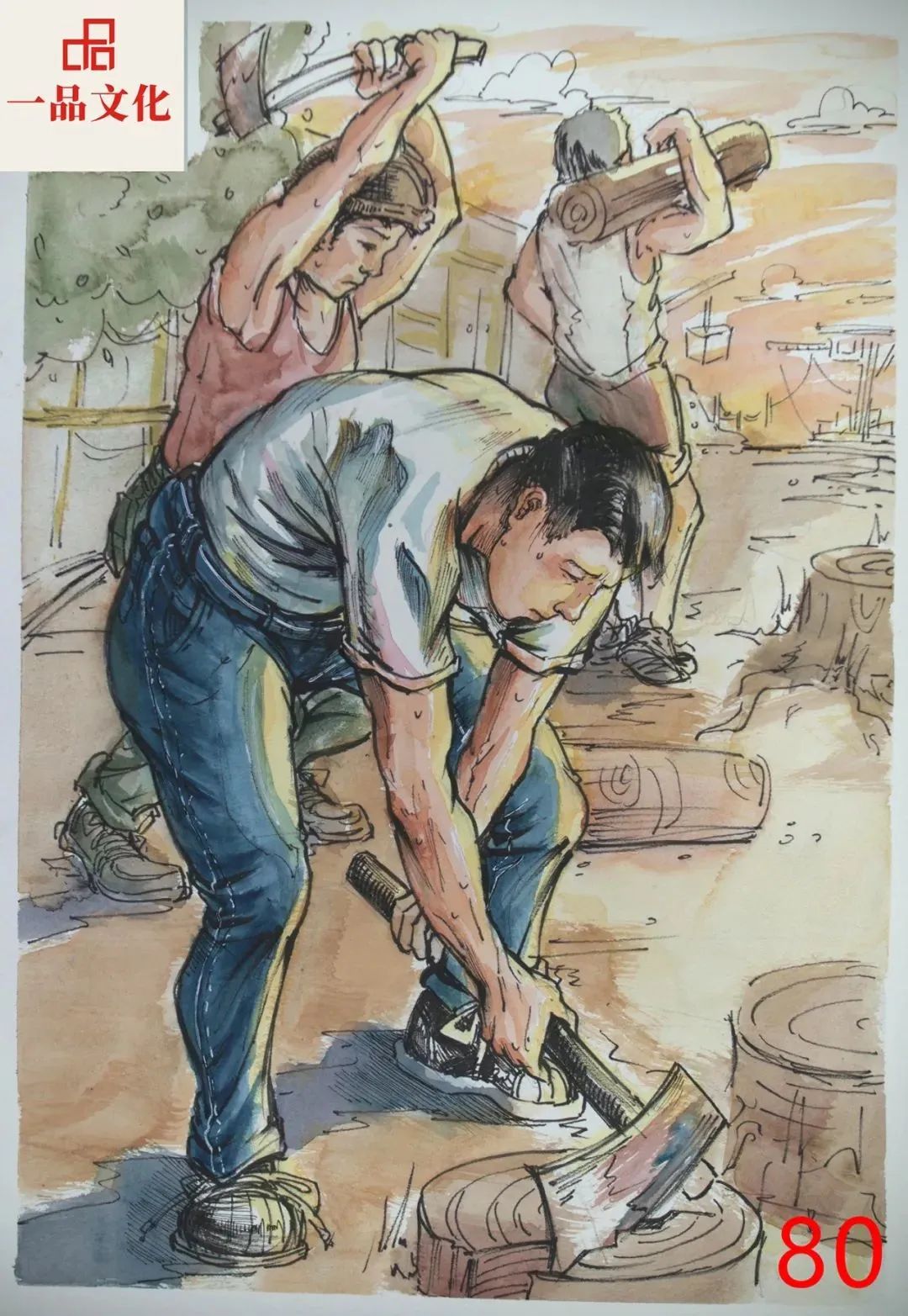 640.jpg